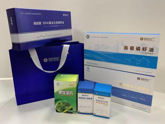莒南彩盒定制